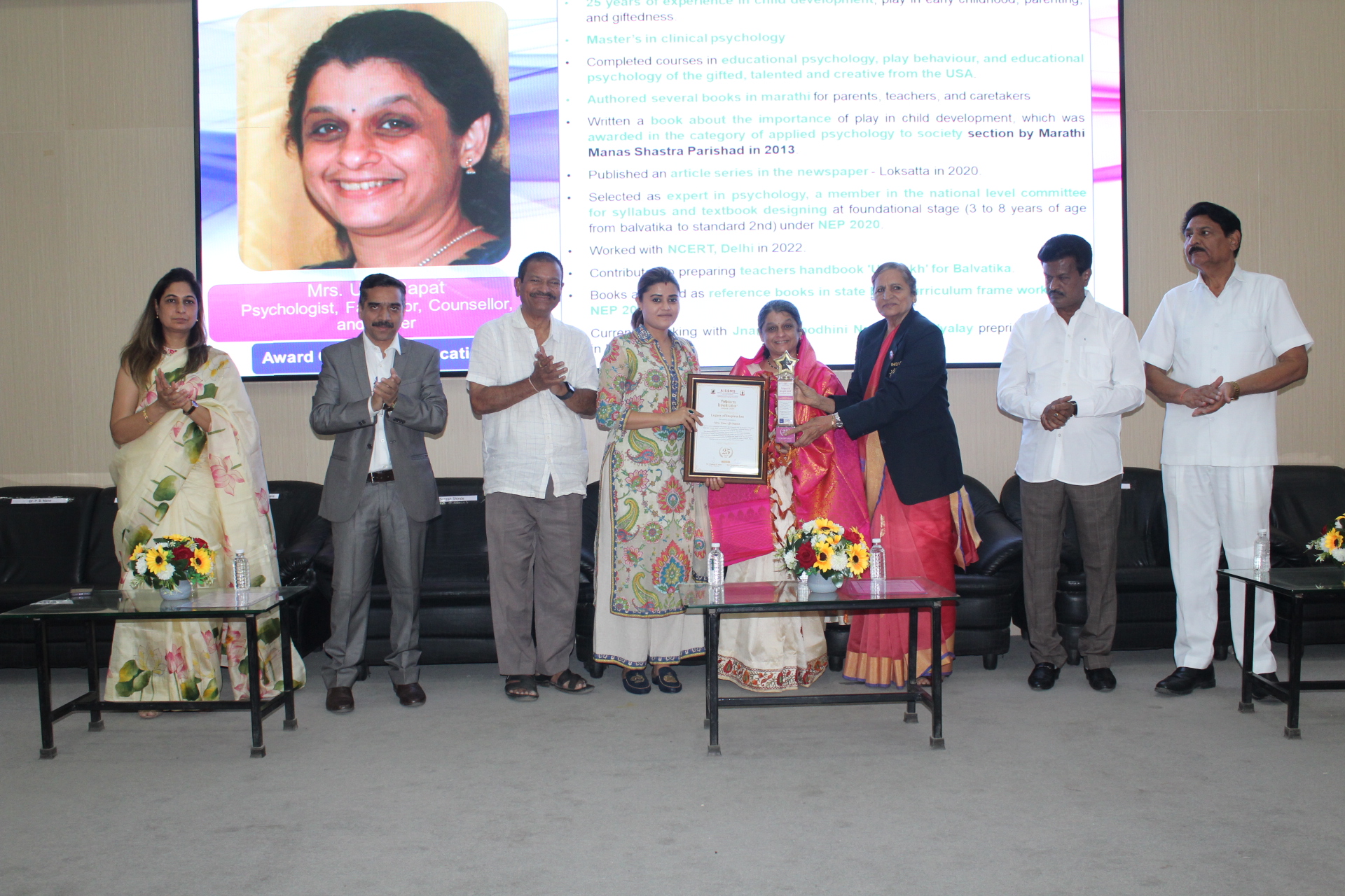 Uma Bapat Felicitated By AISSMS
